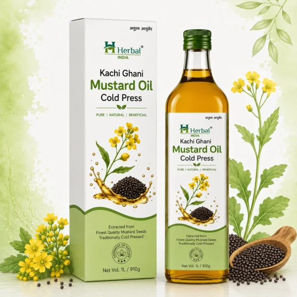 Kachi Ghani - Mustard Oil
